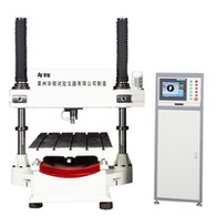 Pòt Kalite Brinell dite tèsteur